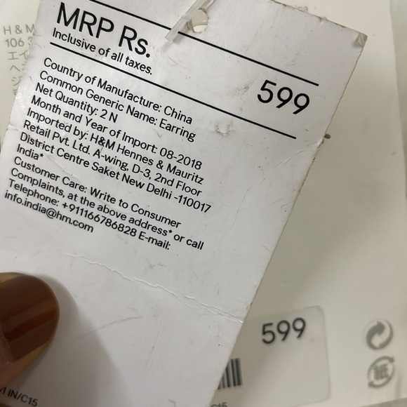 H&M round earrings - Picture 4 of 4